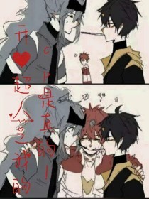 噗嗤噗嗤尽根没入