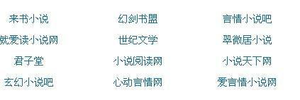 大菠萝导航福建官方导