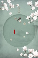 天美影院在线免费观看