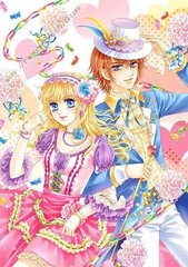 啊啊啊呜呜呜好痛轻点喷水了