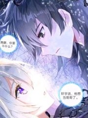 流氓软件下载大全免费下载