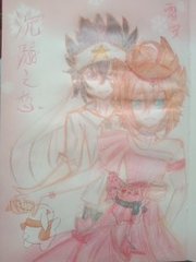 一区二区吃瓜在线观看