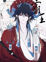 一清二楚不遮不挡视频